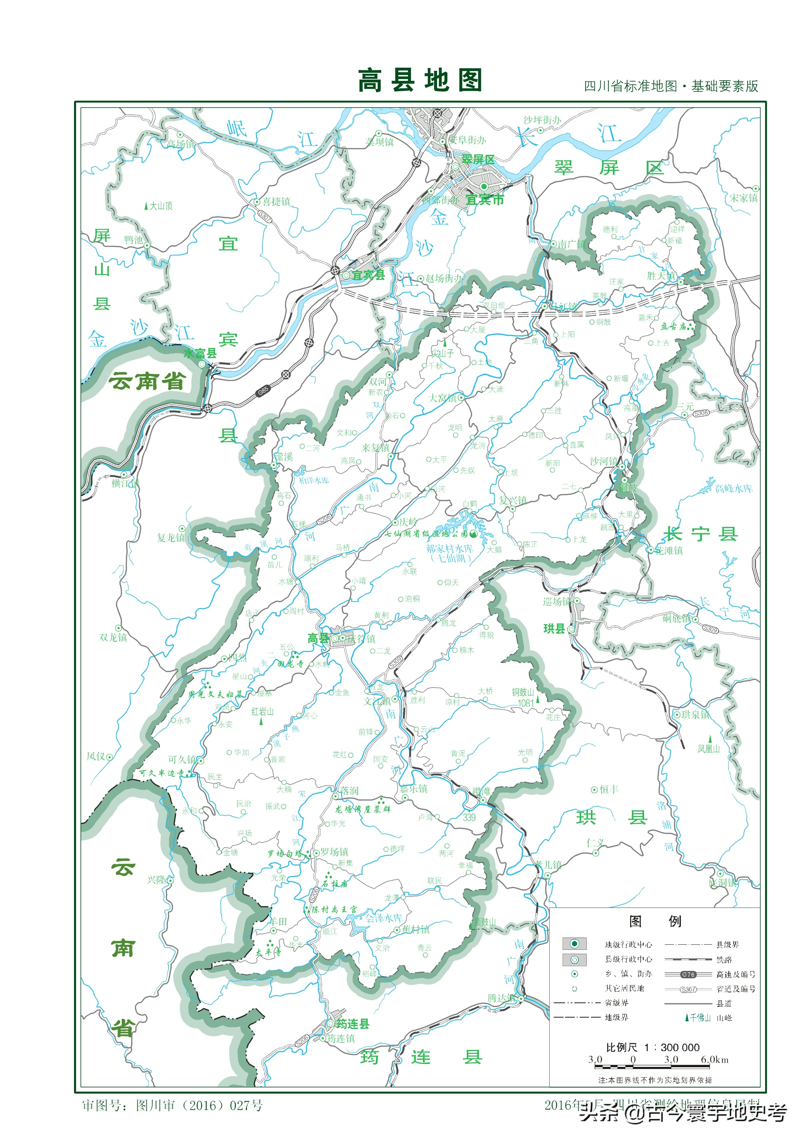 四川省各区县市地图,四川省各市县的详细地图