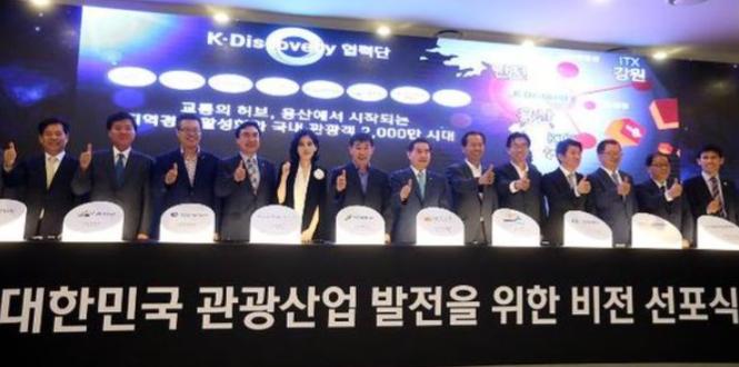 2020年韩国首富去世，留下的1000亿遗产会怎么分？