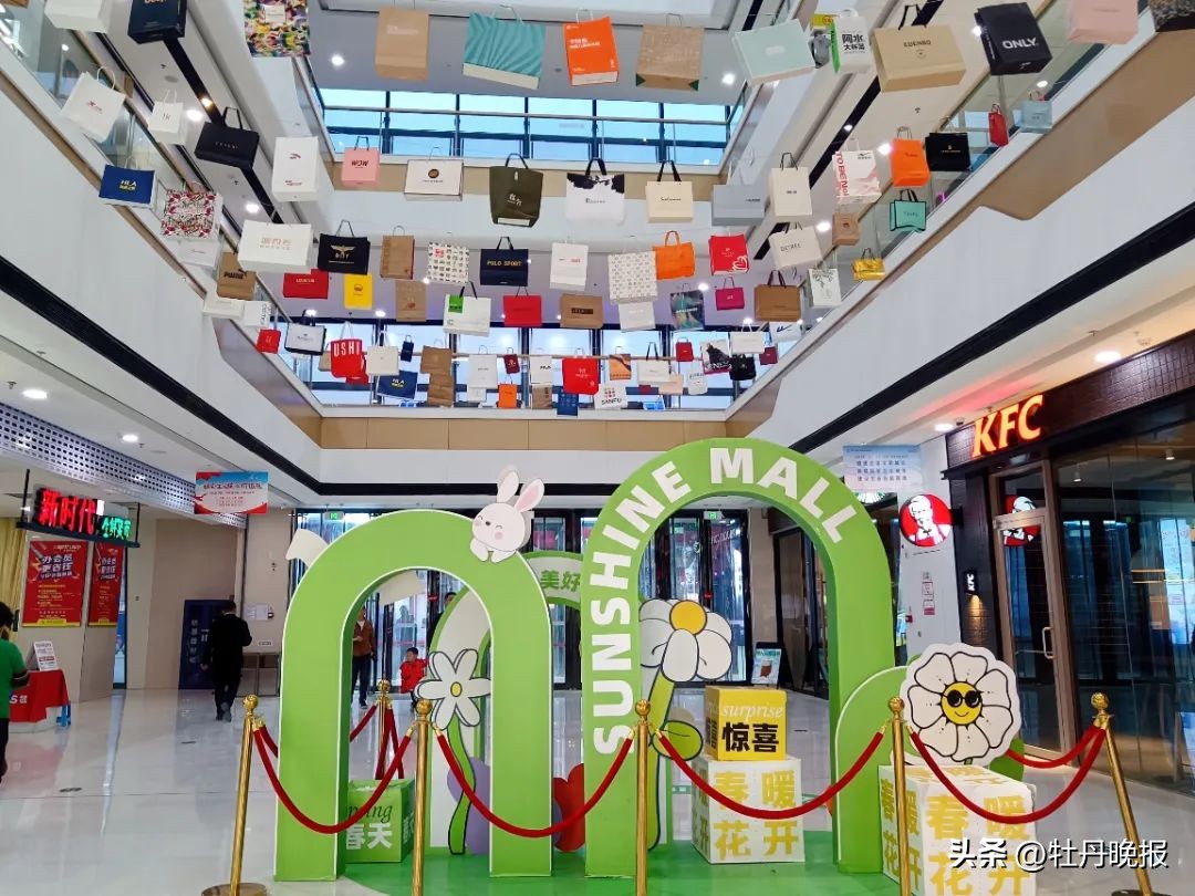 菏泽最好的商场在哪里,菏泽排名前十的购物广场