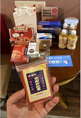 创新中药——苏可安药业7月要闻盘点