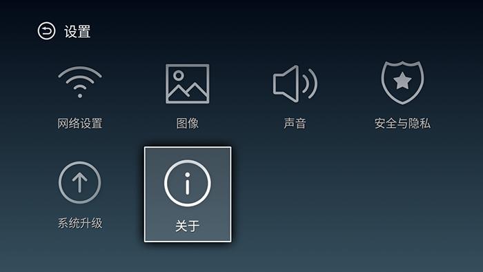 泰捷weboxwe60c拆解,泰捷weboxwe60c怎么投屏