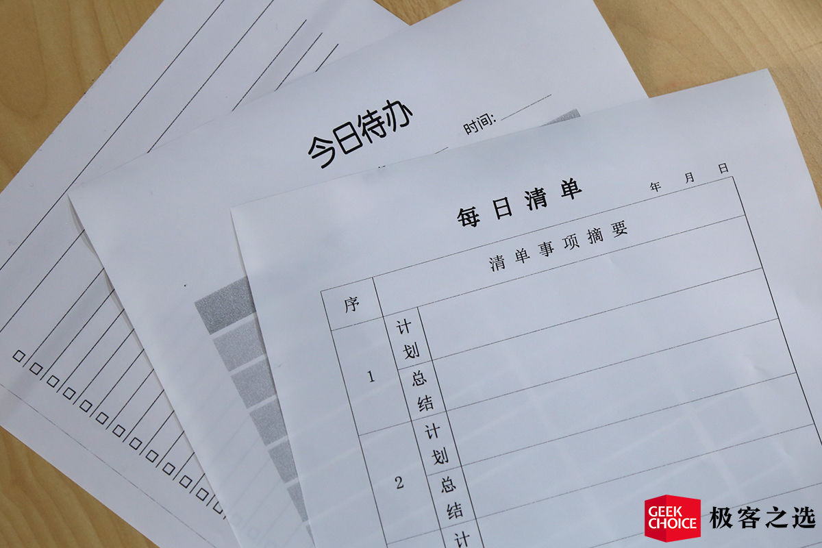 作业帮喵喵机F1体验：耗材试题不用愁，有娃家庭超实用