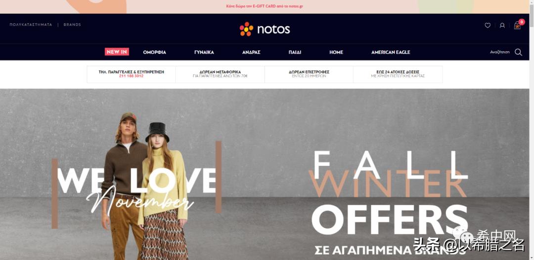 黑五购物攻略加拿大包包,欧洲黑五购物攻略海淘