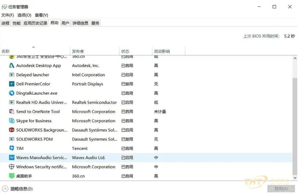 solidworks减少卡顿的技巧,solidworks如何设置能解决卡顿