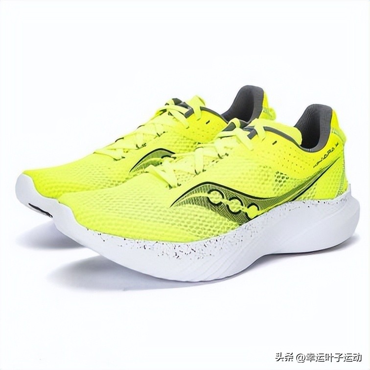 跑鞋推荐索康尼10,跑鞋推荐索康尼学生党