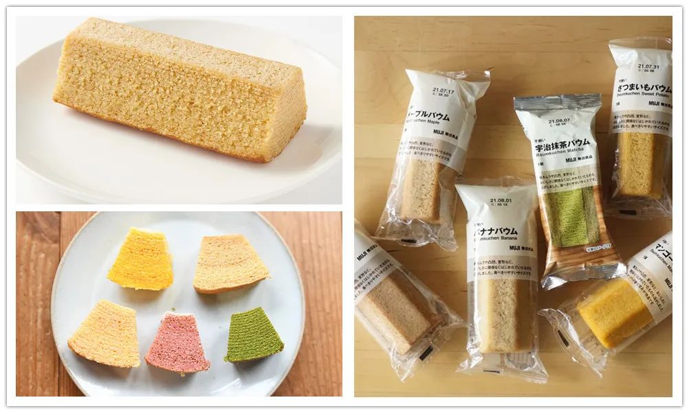 muji必买物品清单,muji十大必买物品