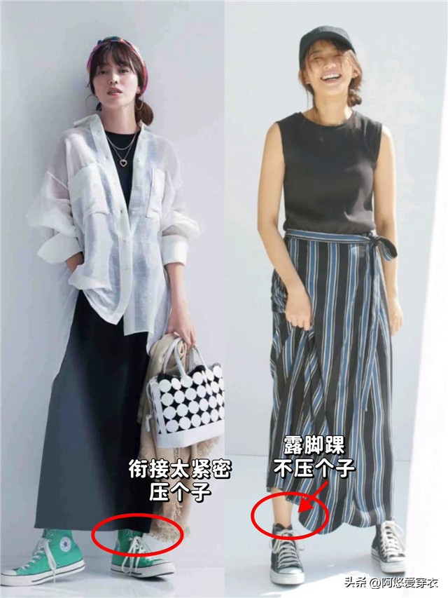 今年的新款帆布鞋显脚瘦,最近挺火的小白鞋帆布鞋