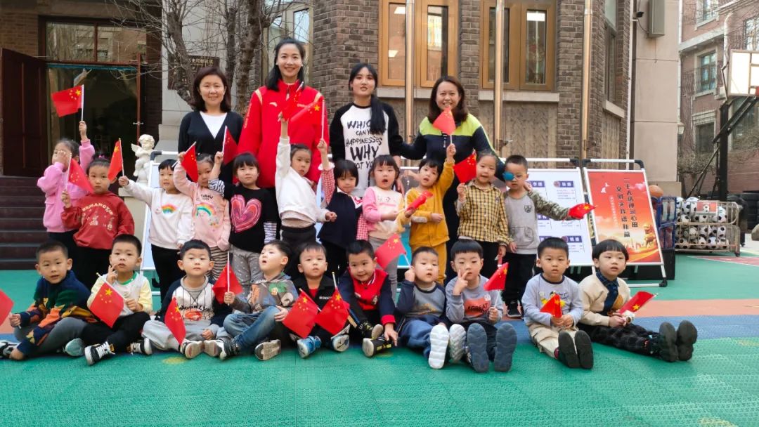 天津市红桥区体育博物馆,天津和平区体育博物馆