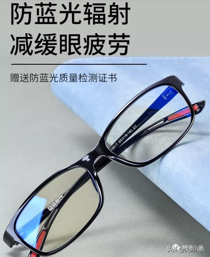 护眼神器有必要吗,99%的人都在用的护眼神器