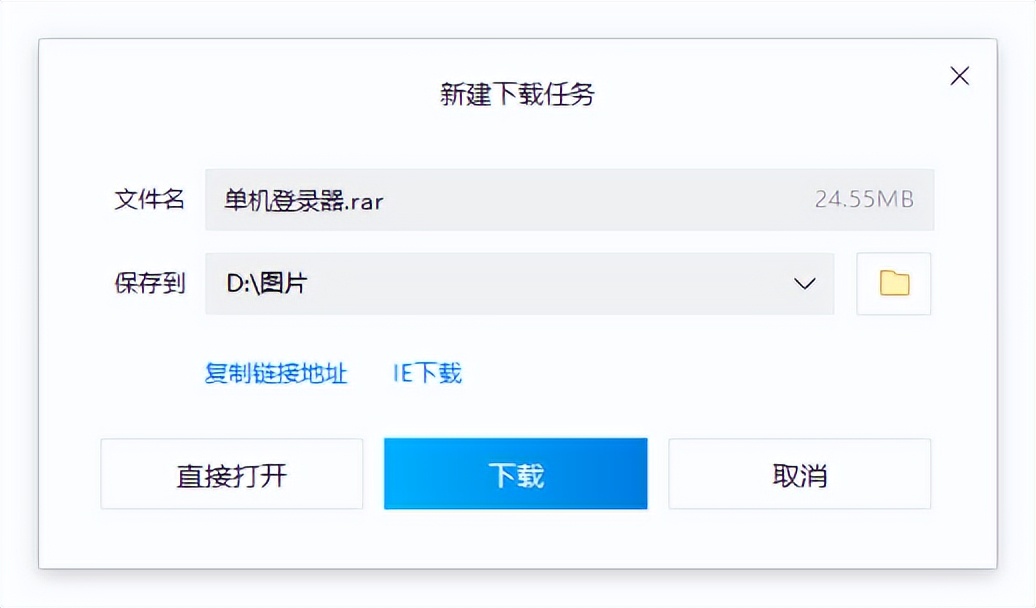 传奇gom架设教程,开服传奇流程