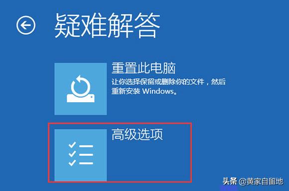 安装打印机没有数字签名,如何安装未经签名的驱动