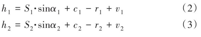 差分三角高程测量法在高索塔高程传递中的应用