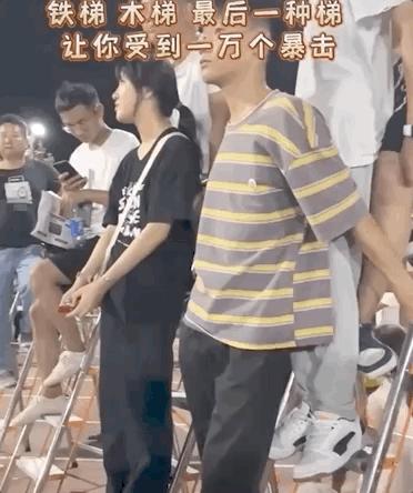 鏉戣秴鐏垎鐜板満,鏉戣秴鐏垎