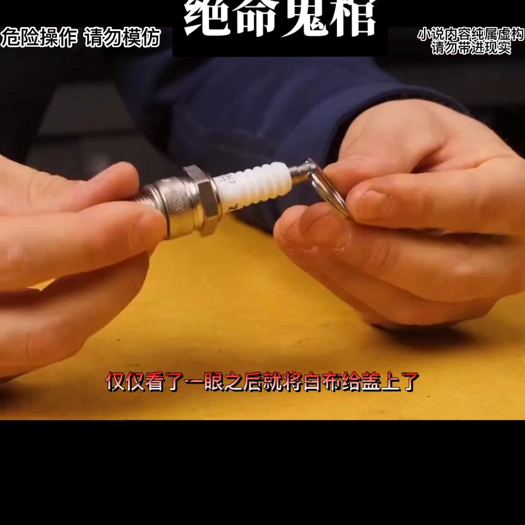 奶奶死了奶奶坚决让孙子陪葬,奶奶死了奶奶要孙子陪葬