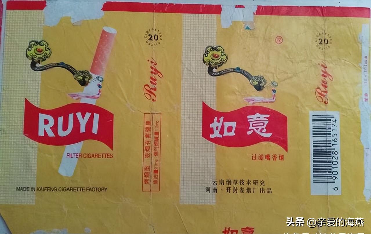 中国绝版老香烟，见过五种就说明你老了，老烟民们能认出几个？