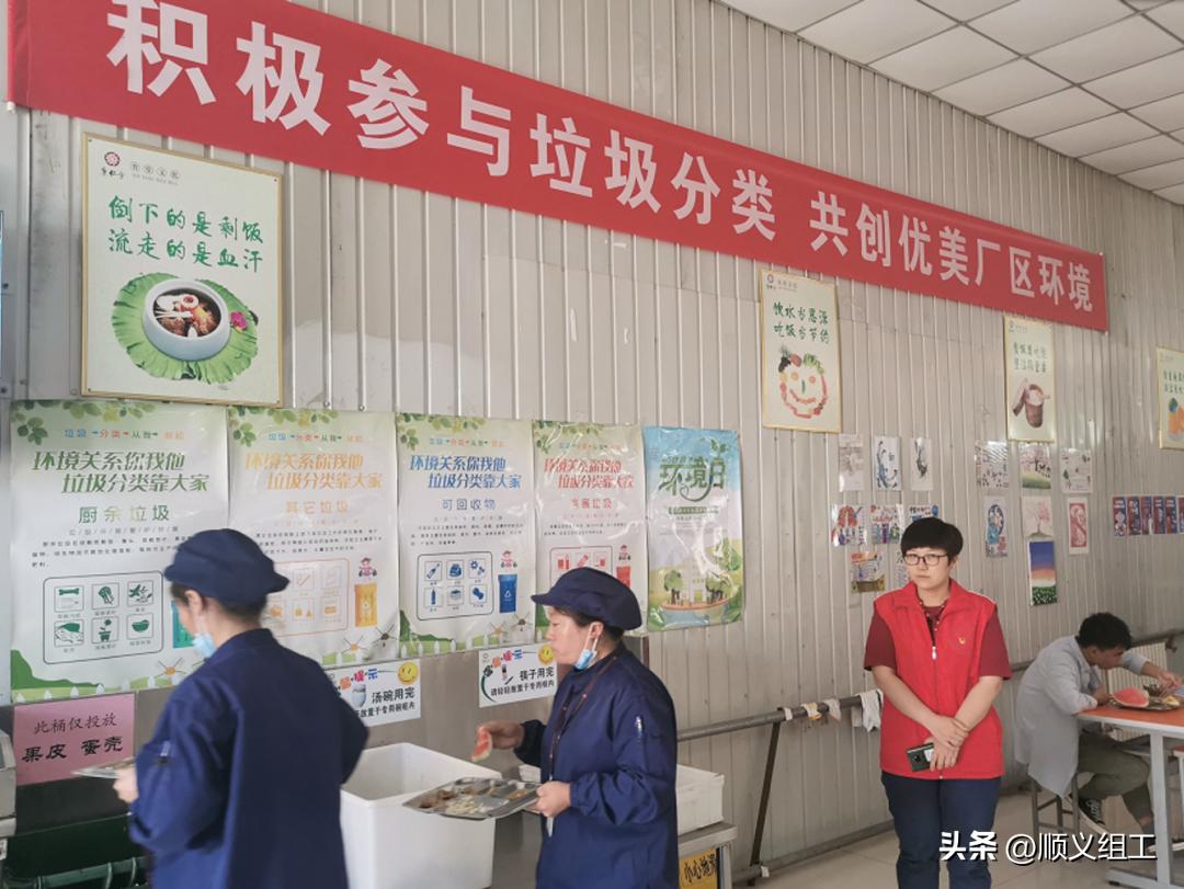 国门红新丨康仁堂药业“红色药方”强筋骨助推企业高质量发展