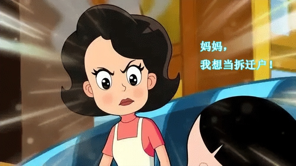 千万别羡慕身边的拆迁户,不要羡慕房东