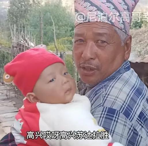 从旅居尼泊尔中国人自媒体视频中，看尼泊尔媳妇儿人设的重要性