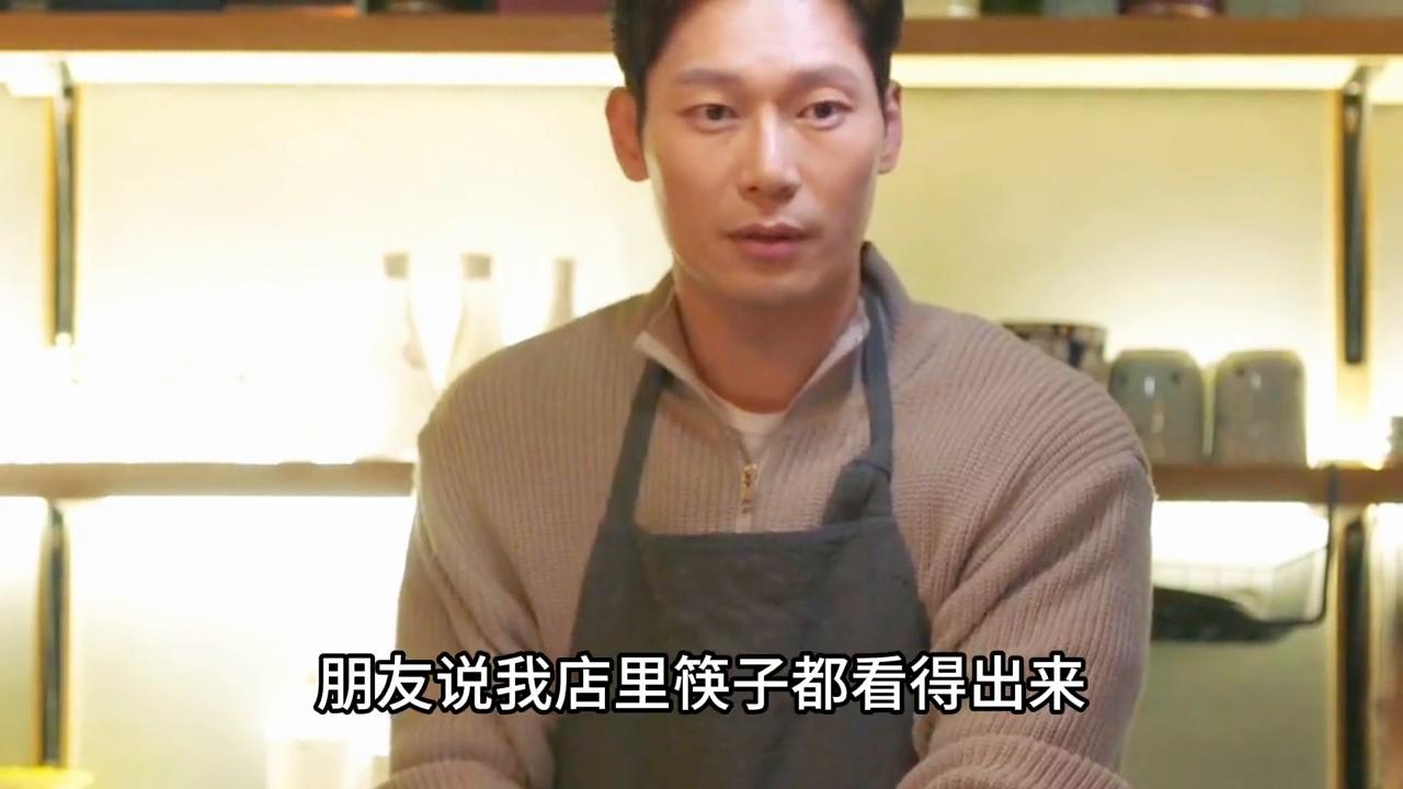 让大家久等了原创,让大家久等了预告片