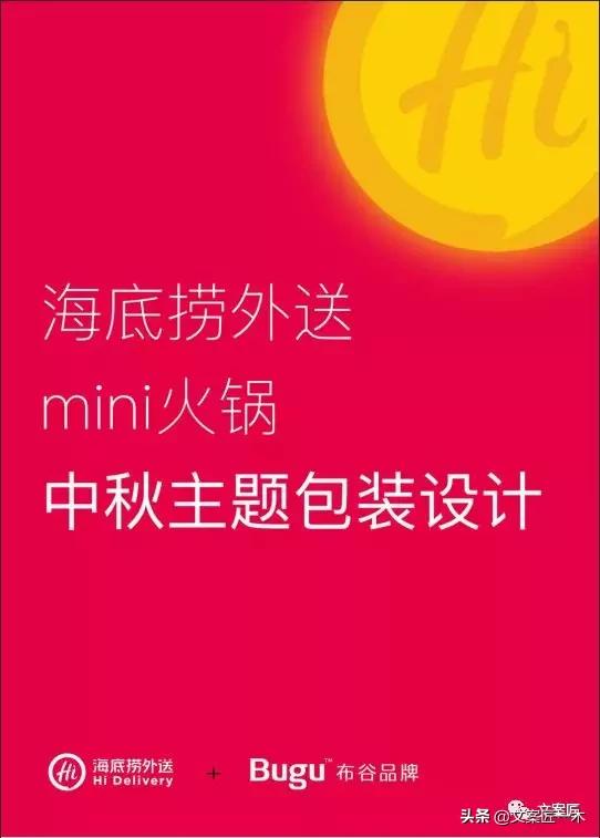 这些外卖你敢吃吗,那些令人垂涎三尺的外卖