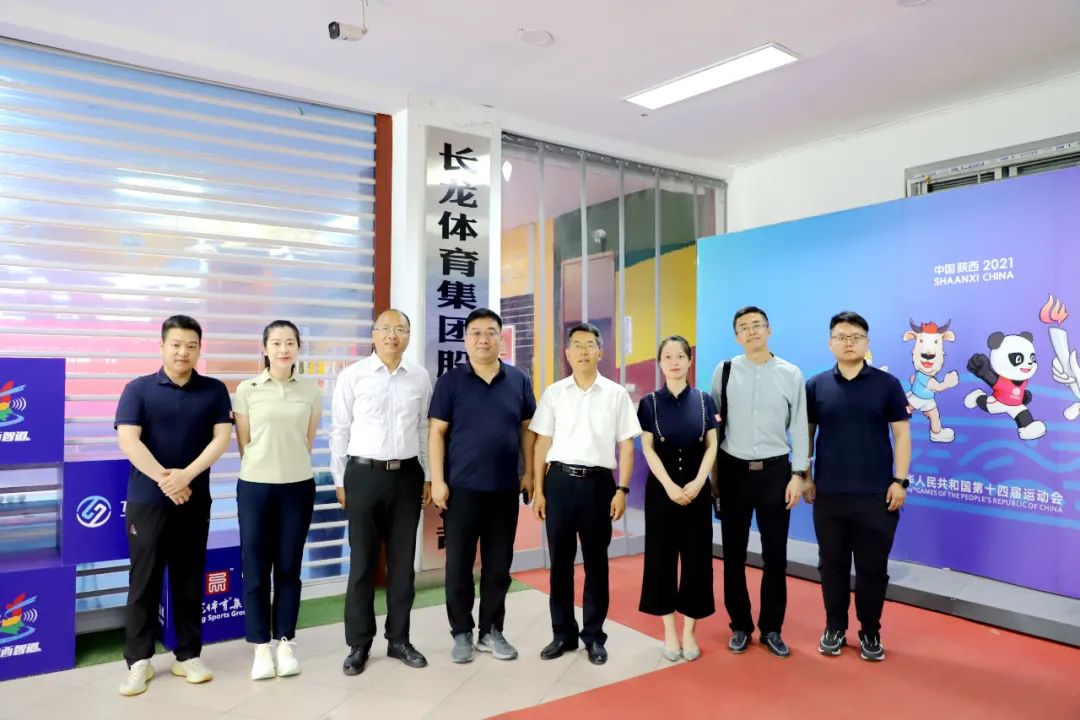 西安体育学院到洒金桥,西安体育学院街访