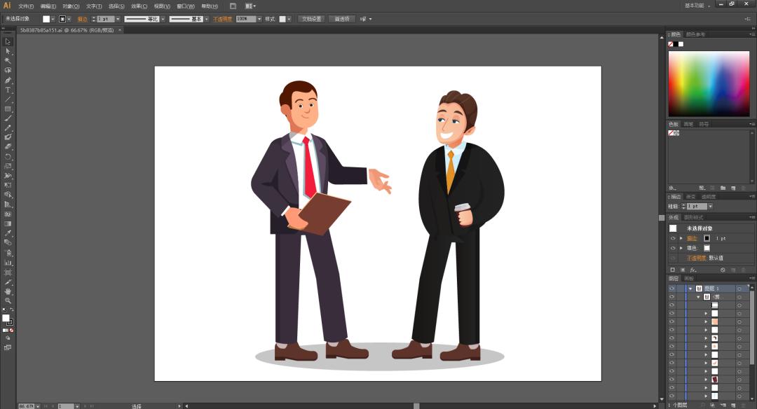 ae制作简单mg图形动画教程,带交互功能的mg动画制作教程