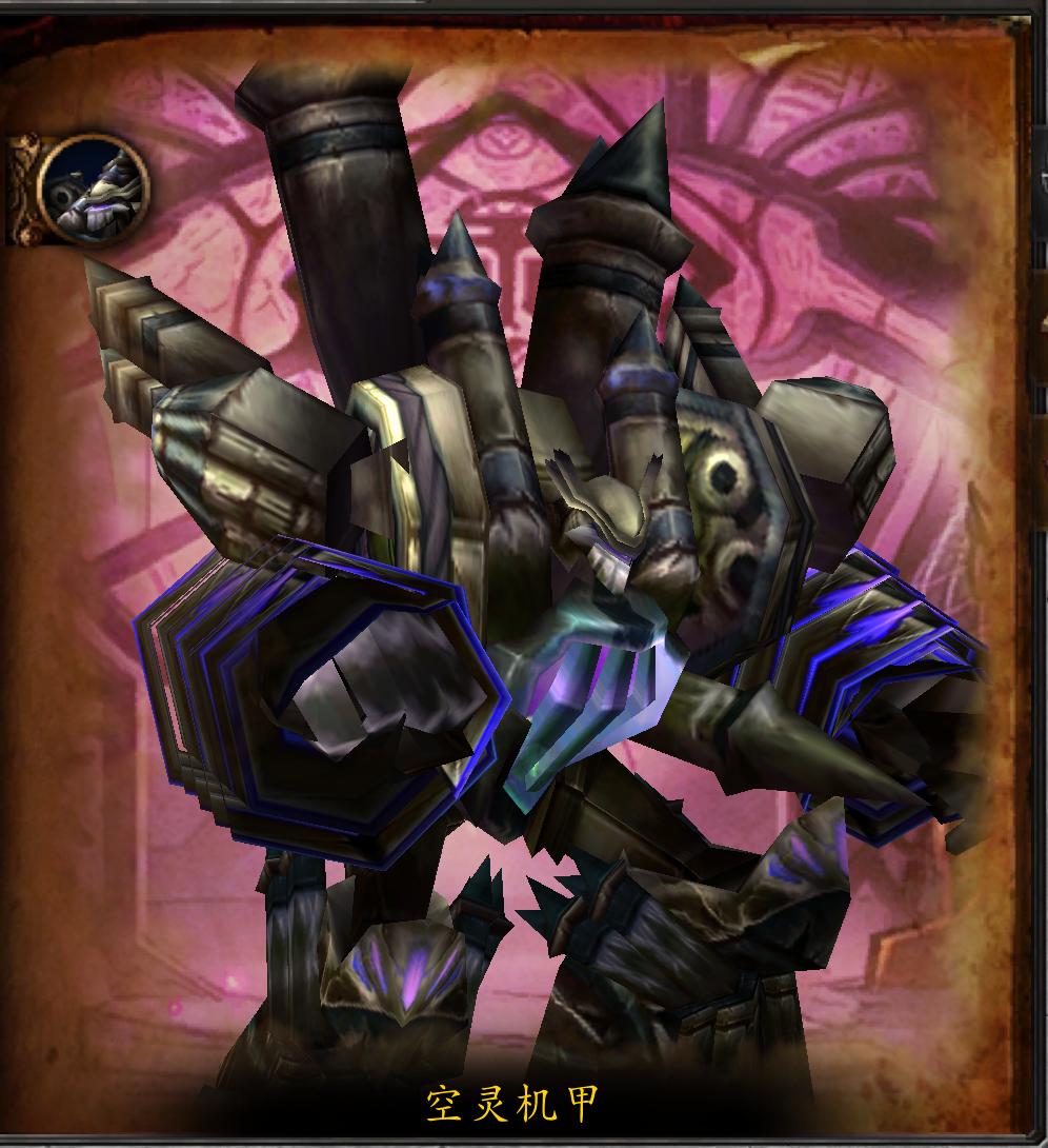 魔兽副本,风暴要塞开门任务需要打哪些副本