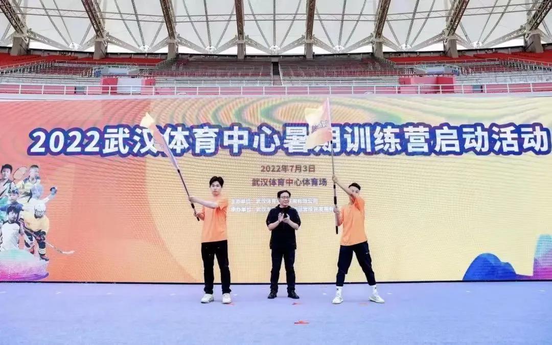 武汉奔跑吧少年体育馆,武汉奔跑吧少年报名