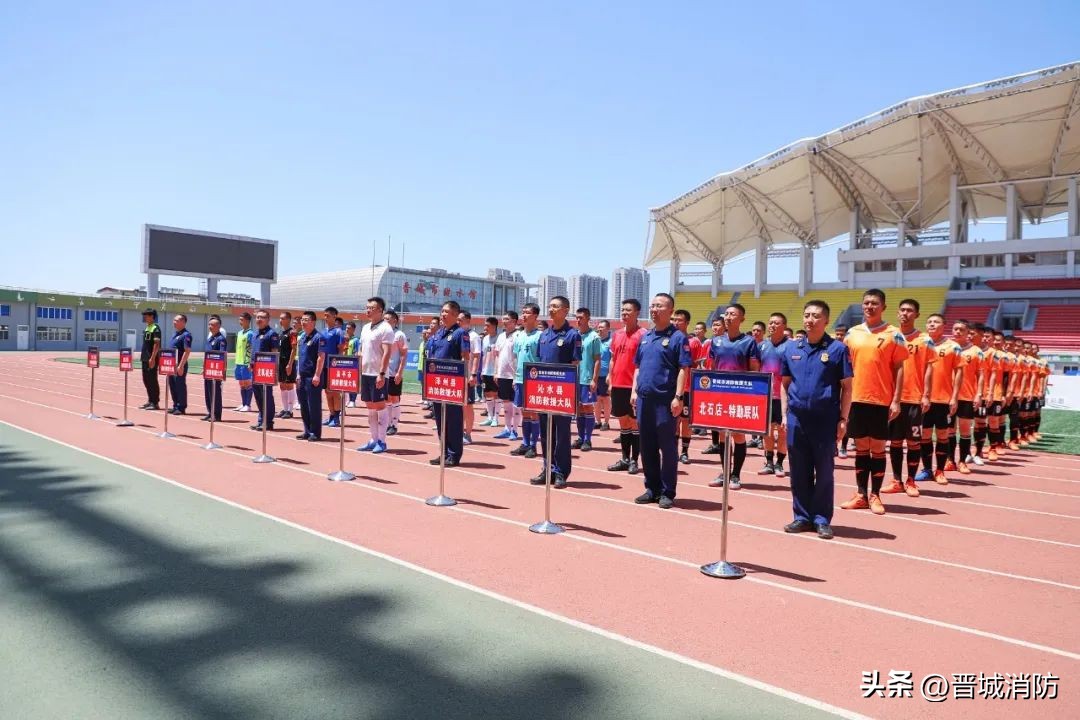 绿茵场上,绿茵场上展风采