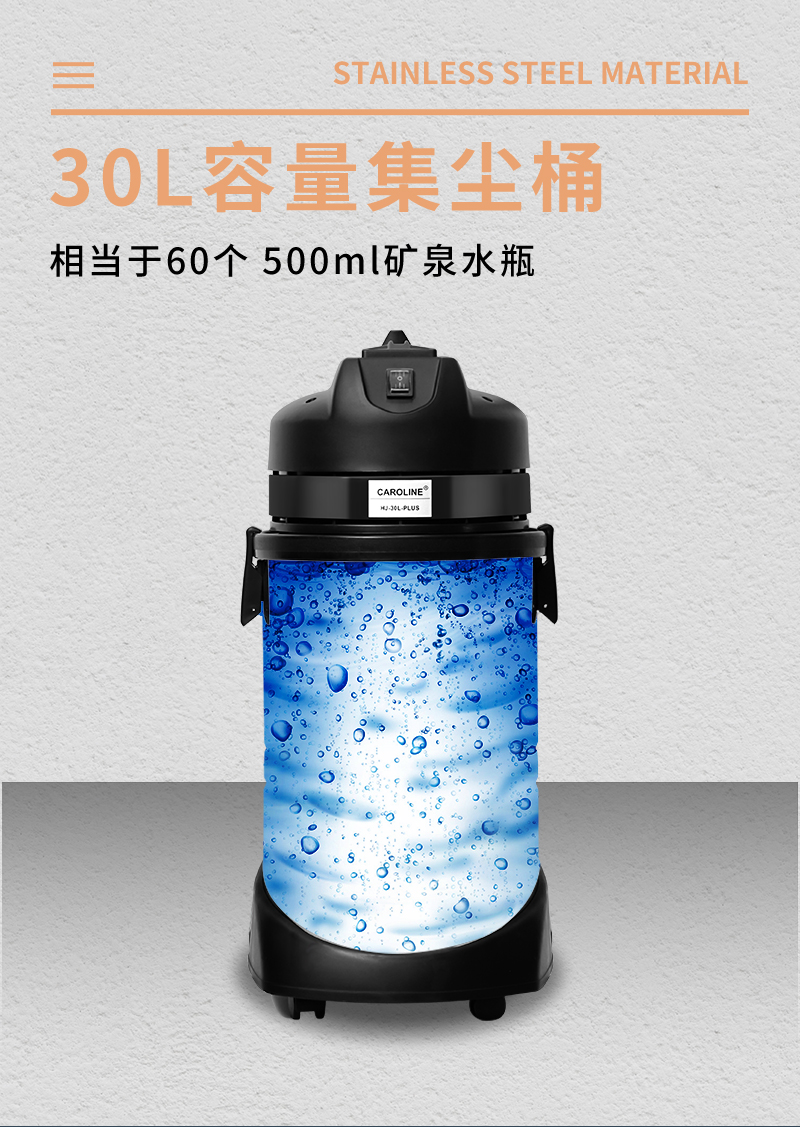 北京洁净室工业吸尘器生产厂家,无尘车间工业吸尘器价格