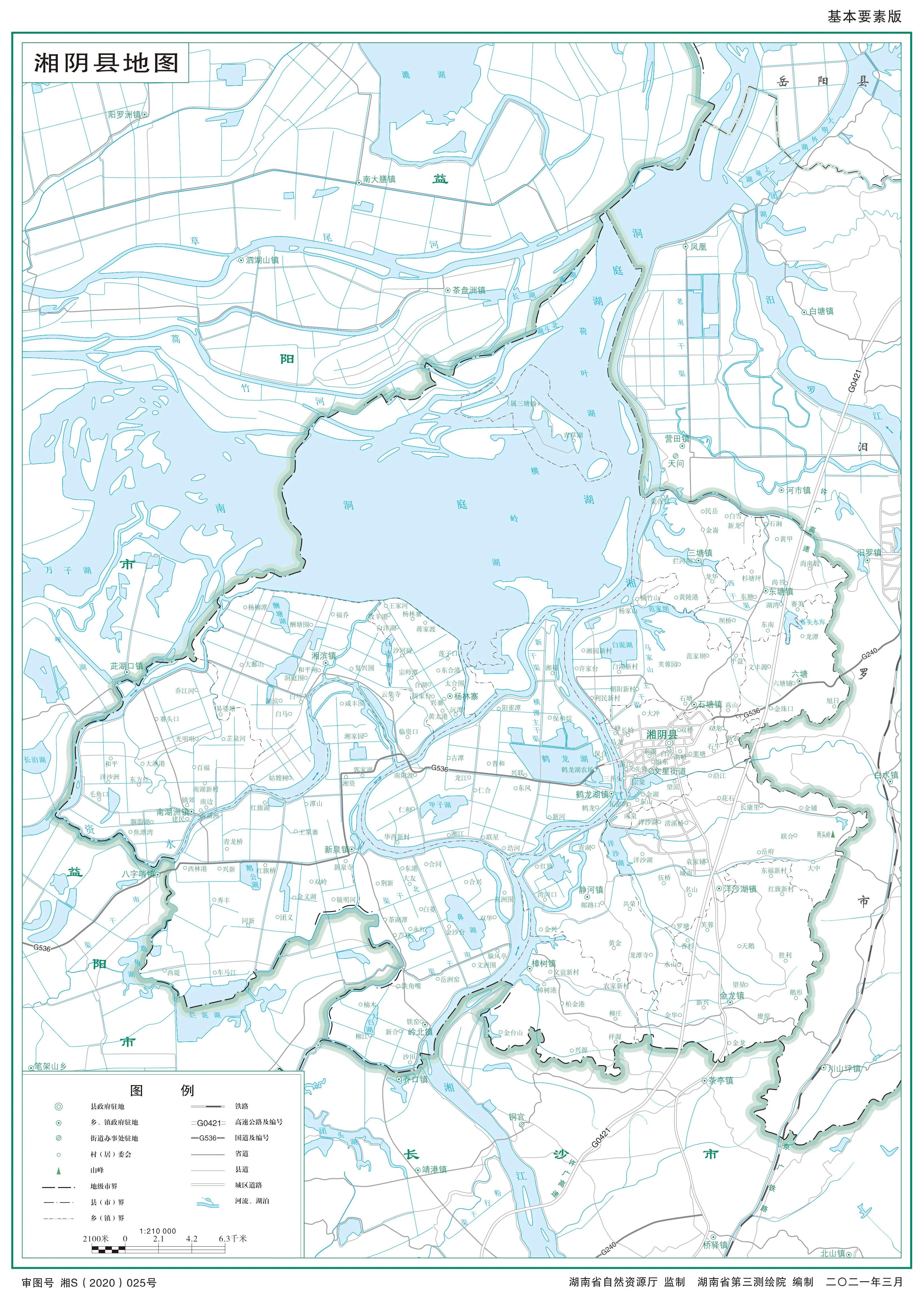 湖南湘阴县在什么位置,湖南湘阴县水产养殖概况