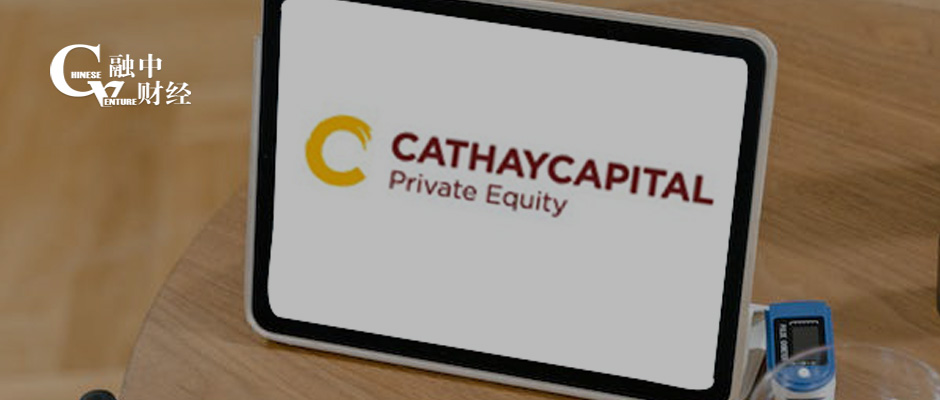 凯辉创新基金最新信息,凯辉基金晋江总部