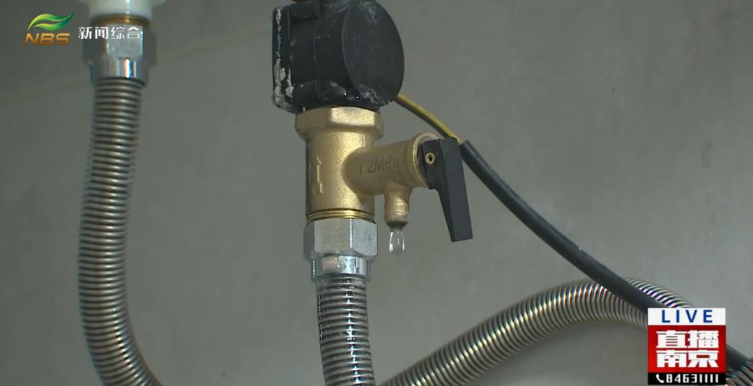 牛咔曝光台丨屡修屡漏的电热水器，是自如承诺的“一线品牌”？