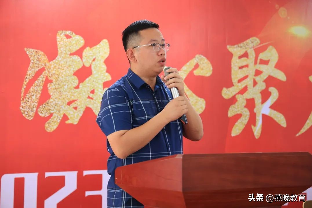 共筑教育梦想,共筑特色教育梦想