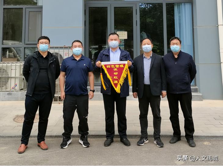 禹城小区物业管理排行榜,禹城物业排名