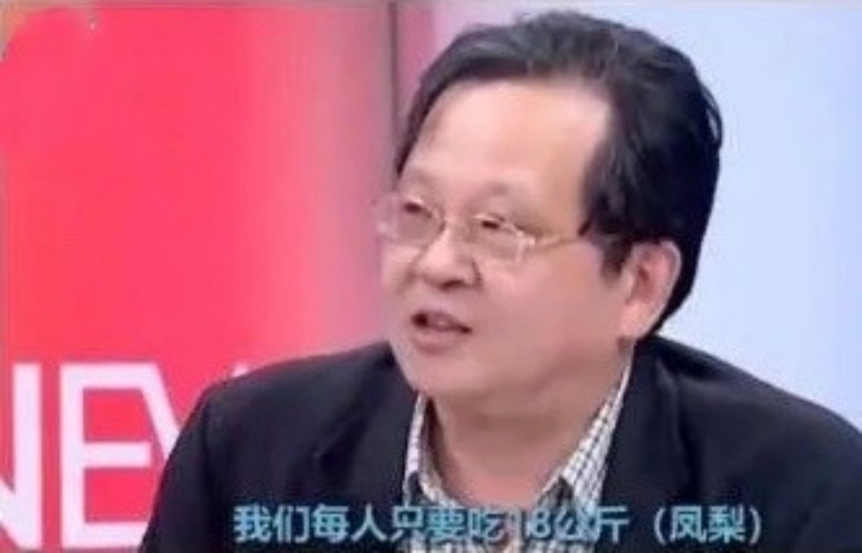 台湾水果商怒斥台当局,台湾凤梨果农斥蔡当局不要乱讲