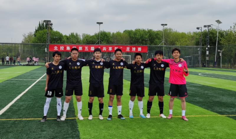 一个高中生办了7年足球赛:为同龄人搭舞台