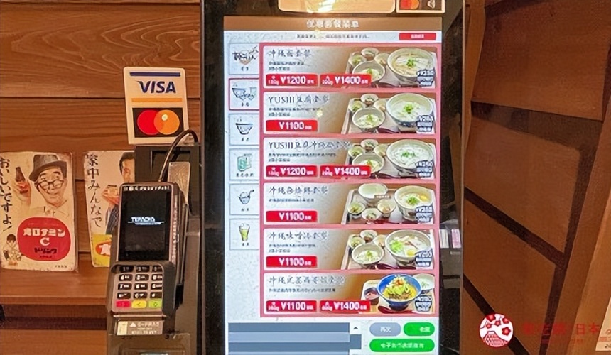 冲绳国际通美食,冲绳街头美食推荐