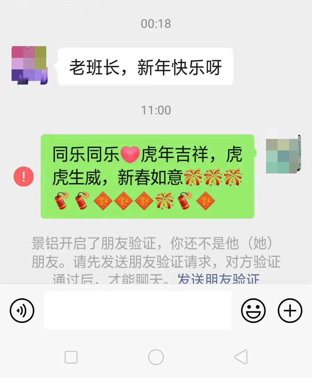 如何克服多疑心理,怎样克服自己不信任猜疑心理