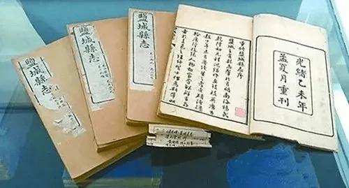 历史上林则徐是怎样的人,关于林则徐的简介视频