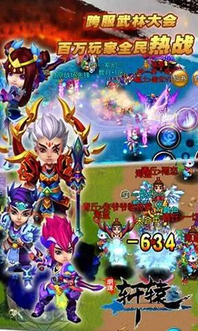 10年的java手机回合制网游,怀旧java游戏软件