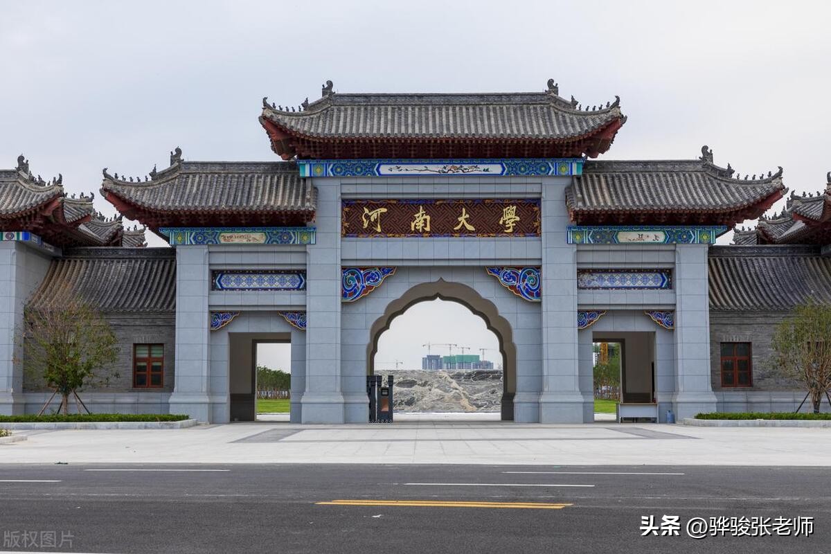 中南大学中山大学,中山大学中南大学哪个厉害