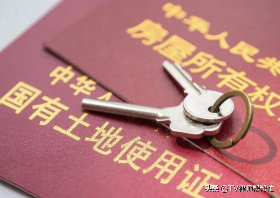 帮大哥死亡赔偿金,帮大哥43万死亡赔偿款