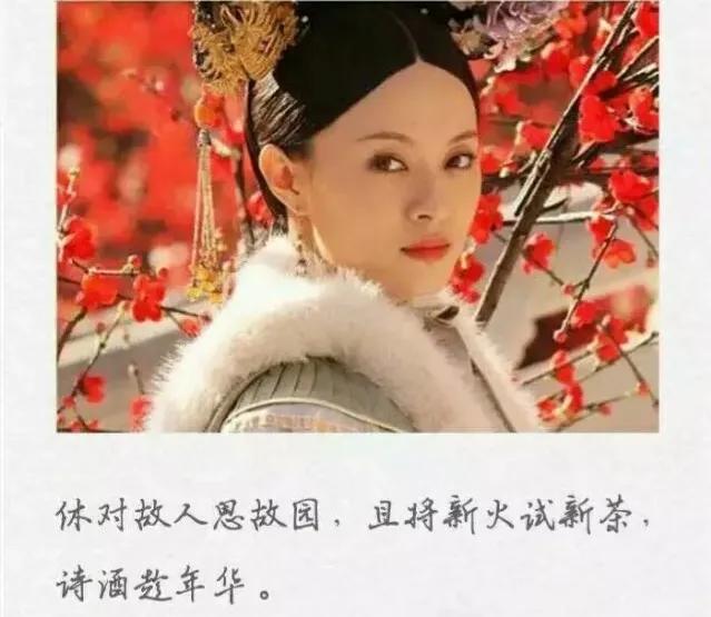 古言全文完整版,古言完结文宿命情牵