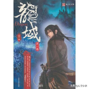 后宫小说女主角人物形象介绍配图,后宫小说全解析