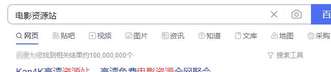 青苹果影视下载最新版,青苹果影视2.3版本