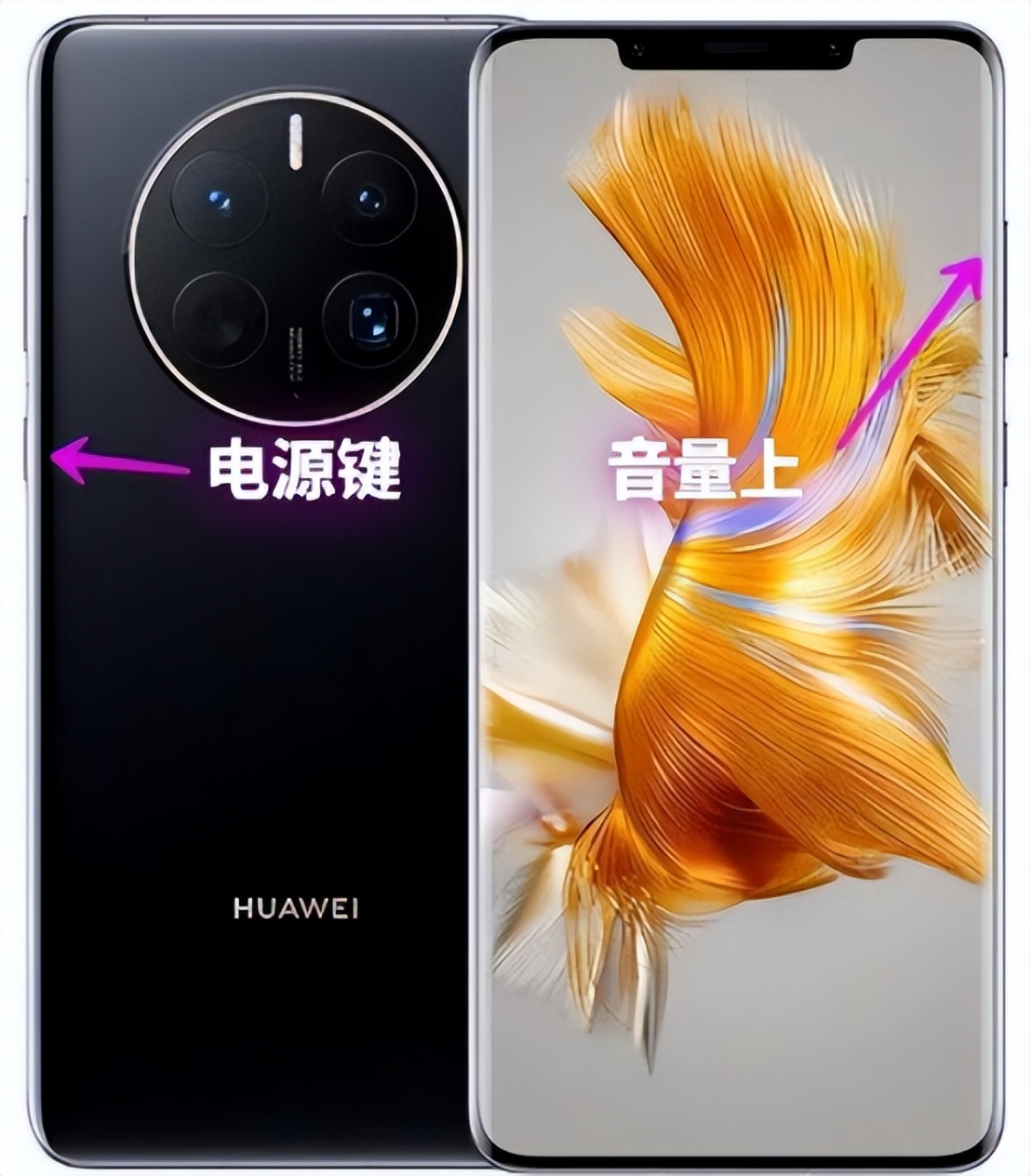 华为手机录屏文件在哪个文件夹,华为手机录屏怎么永久取消触摸点