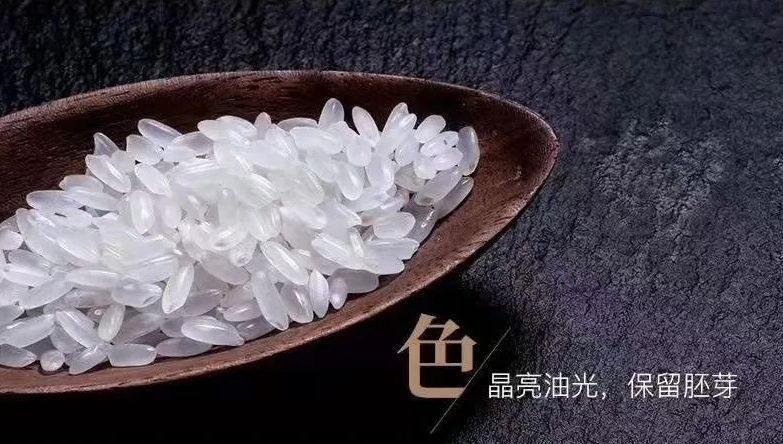 五常大米是糯性还是粘性,五常大米是粳米好吃吗