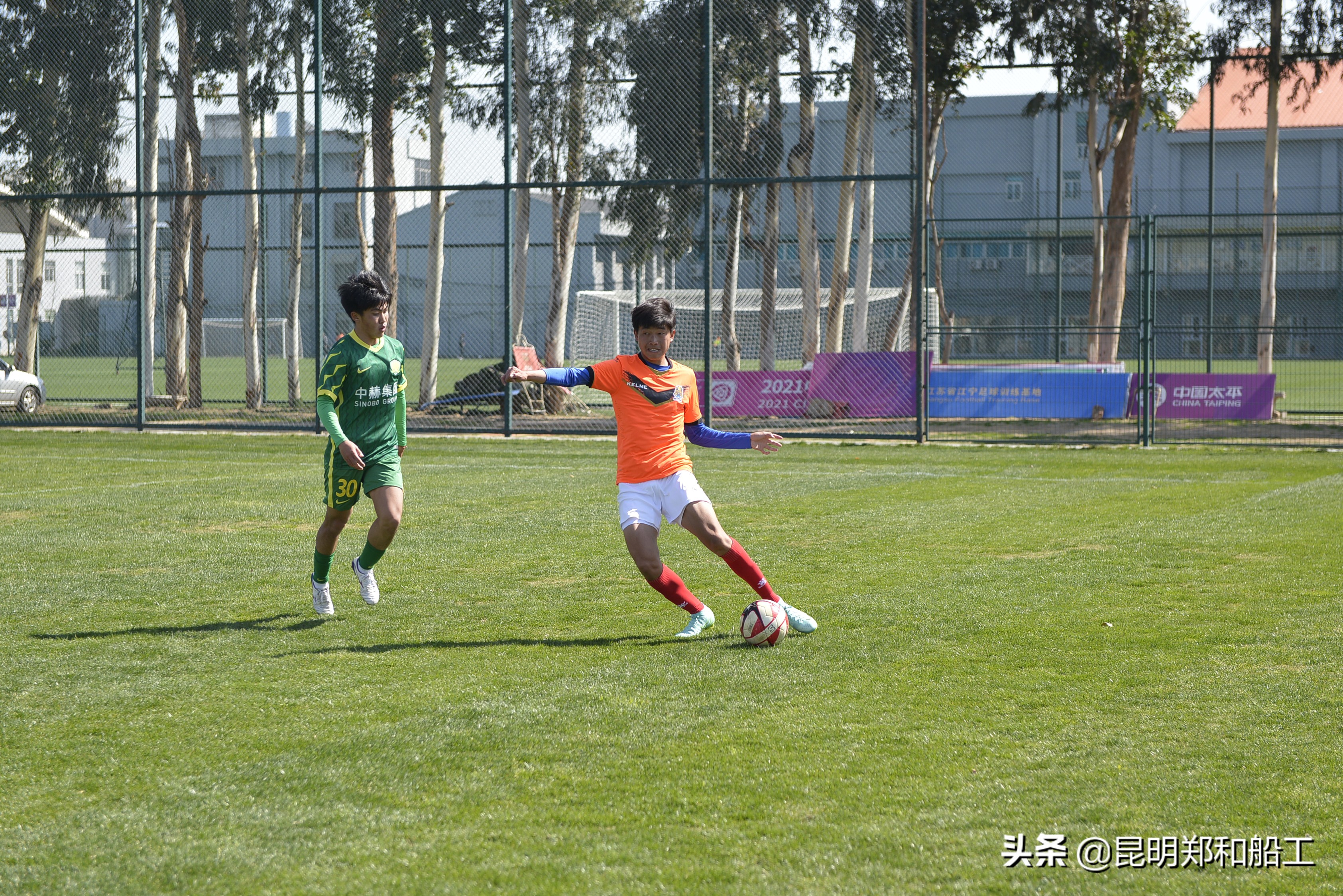 中国国家男子足球队u19,云南郑和船工俱乐部u16