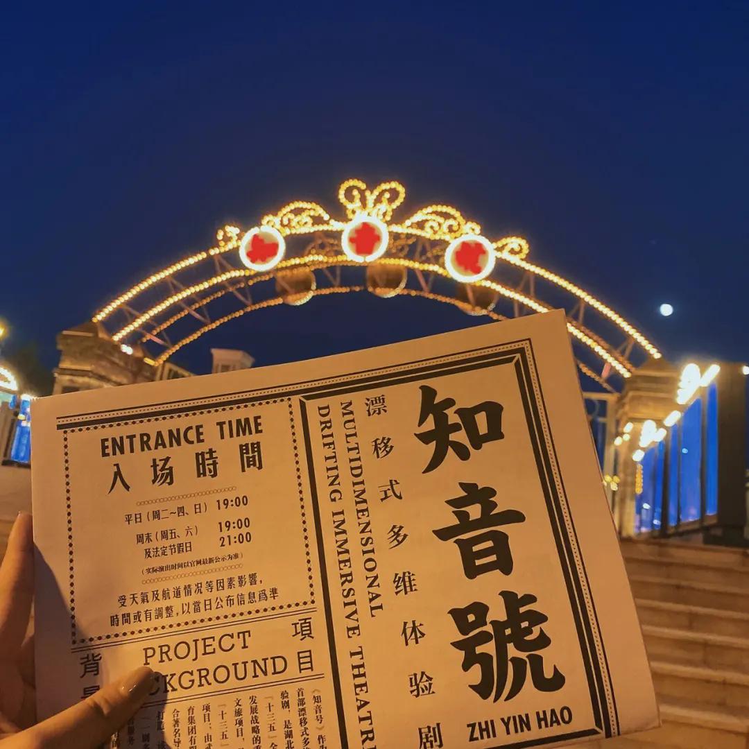 武汉汉口一日游推荐,武汉三天两夜汉口旅游攻略